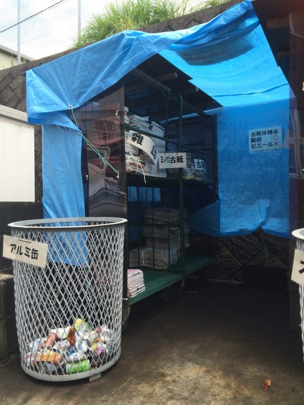 三島市立山田中学校リサイクルボックス設置サムネイル